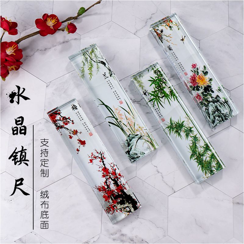 Paper Weight Crystal - Chinese Style Rectangle Crystal Paperweight Calligraphy