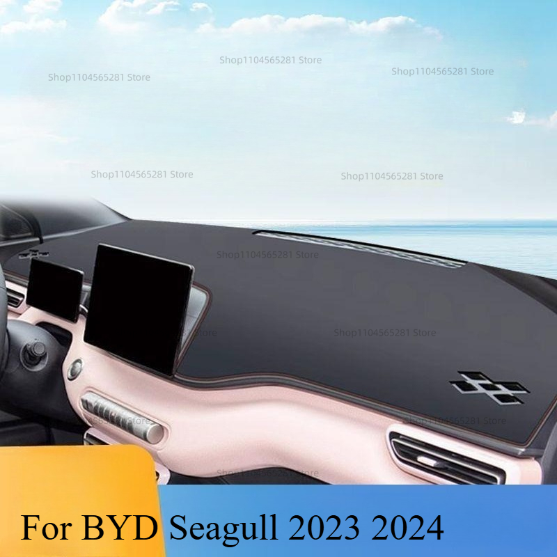 LHD For BYD Seagull Dolphin MI - Leather Desk Pad avaliação e preço