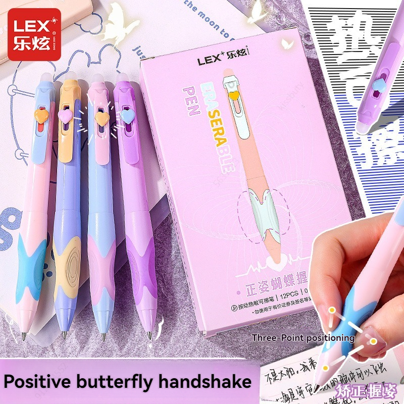 12Pcs/Box Retractable Erasable - Correction Pen Fine avaliação e preço