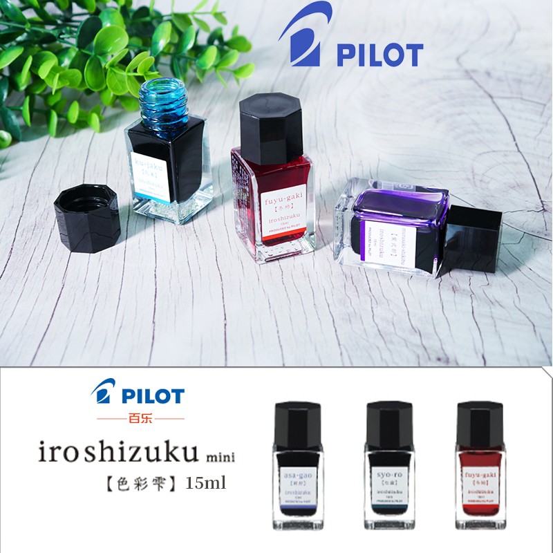 Ink for Fountain Pen 15ml Wate - Fountain Pen Bottled Ink avaliação e preço