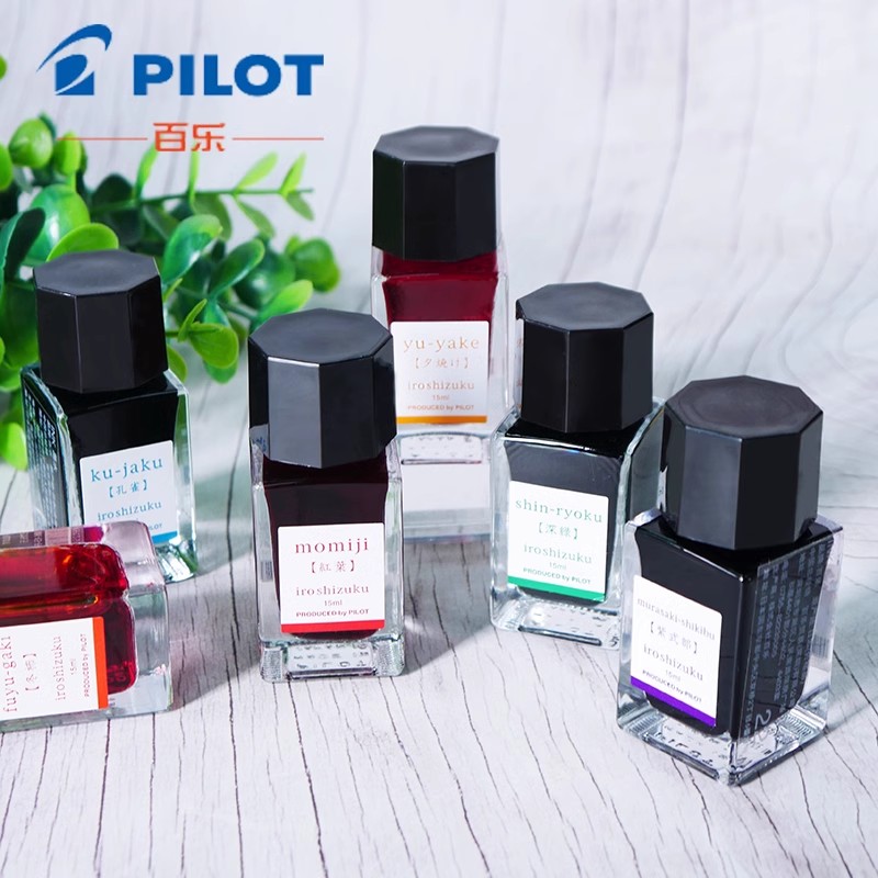 Ink for Fountain Pen 15ml Wate - Fountain Pen Bottled Ink avaliação e preço