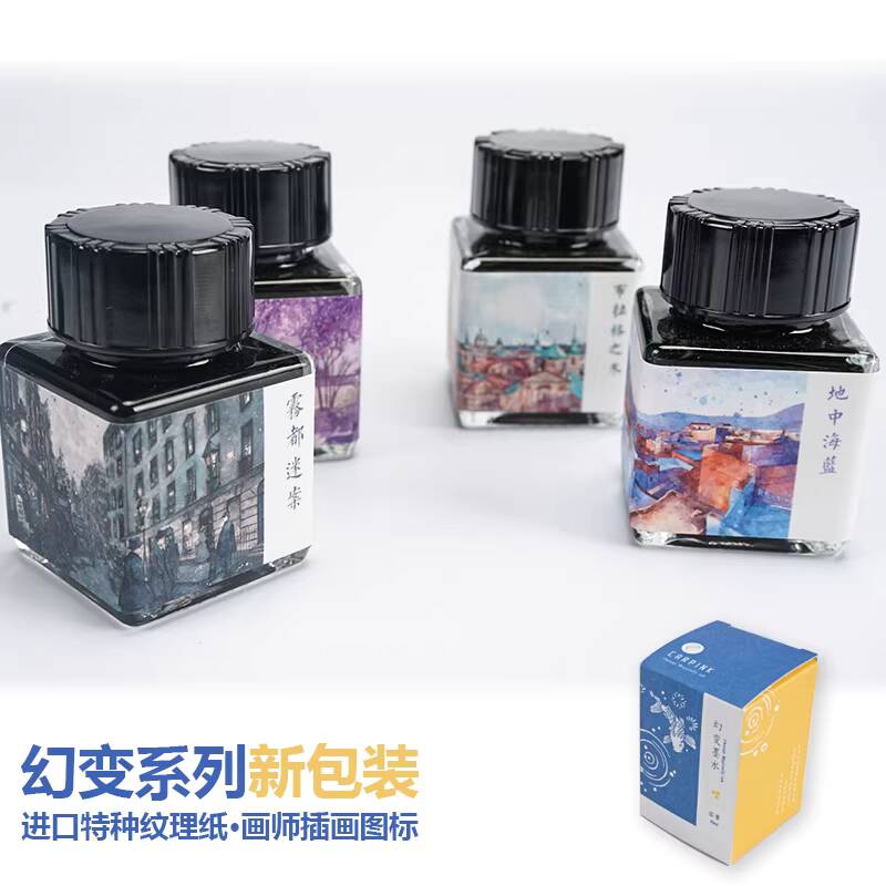Carpink Non-Carbon Fountain Pe - Fountain Pen Bottled Ink avaliação e preço