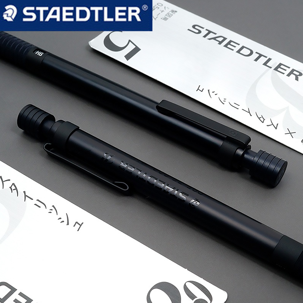 1PC STAEDTLER 30th Anniversary - Mechanical Pencil 0.3 avaliação e preço