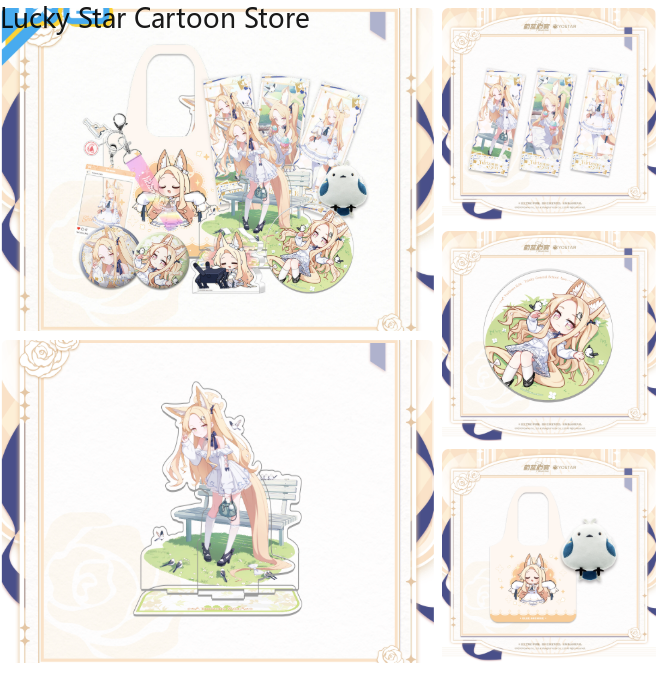 Anime Blue Archive Yurizono Se - Archive Box Set avaliação e preço