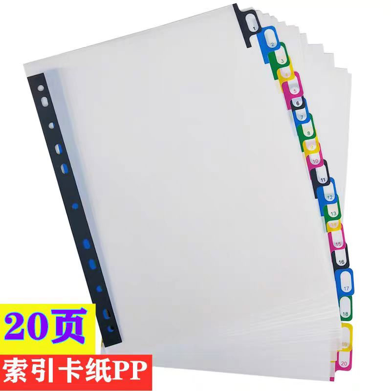 5/10/20Sheets/Lot A4 Divider I - Tab Divider A4 avaliação e preço