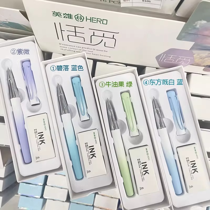 HERO 9396 Iridium-Tip Fine Poi - Correction Pen Fine avaliação e preço