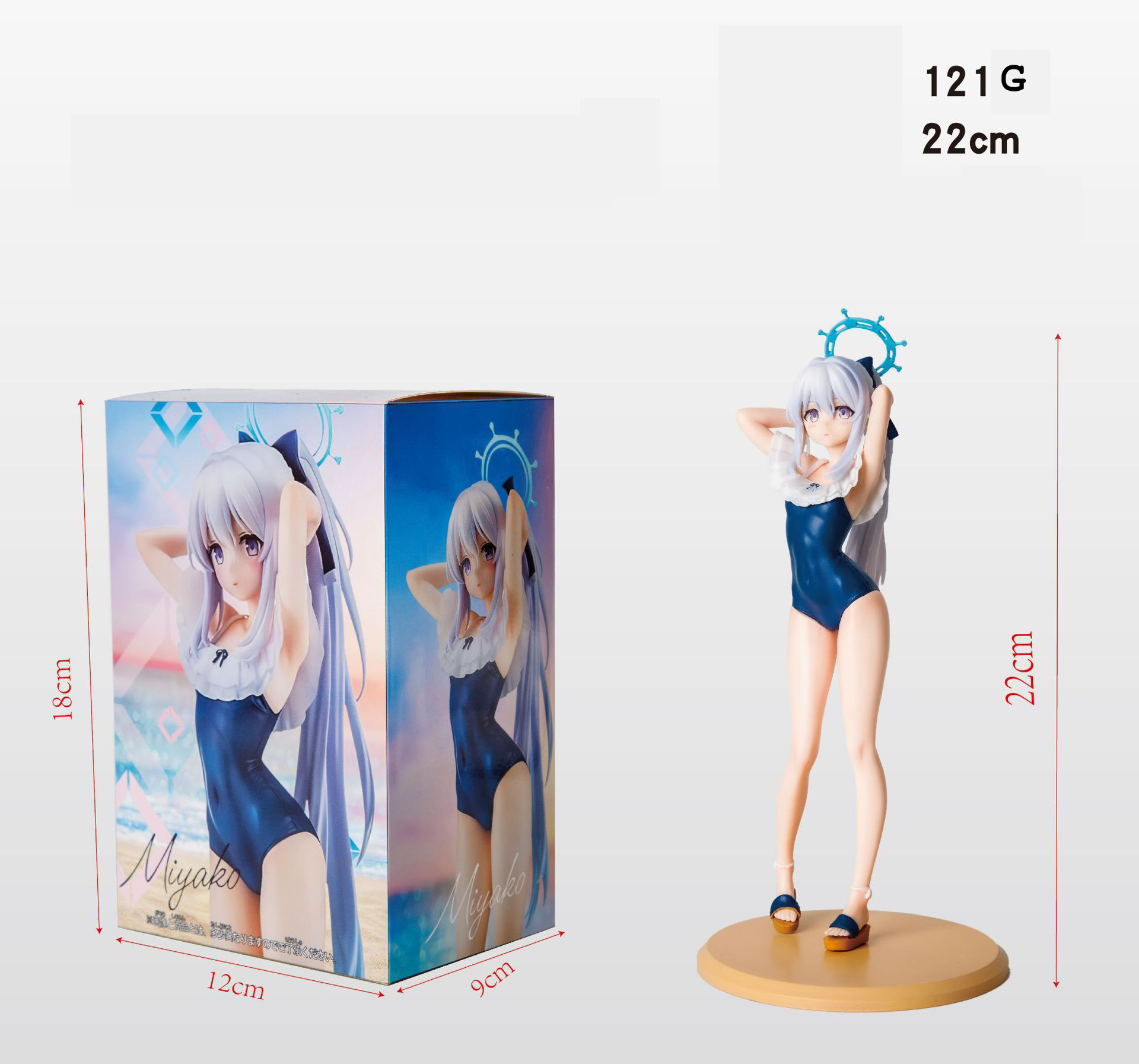 22cm Japan Anime Swimwear Tsuk - Archive Box Set avaliação e preço