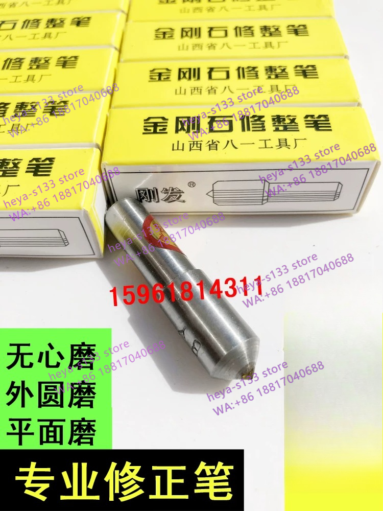 QM1040A M1080B M1050A Centerle - Correction Pen Fine avaliação e preço