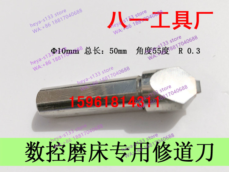 QM1040A M1080B M1050A Centerle - Correction Pen Fine avaliação e preço