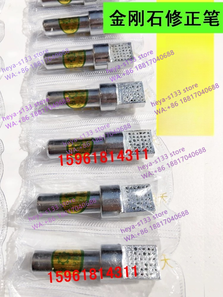 QM1040A M1080B M1050A Centerle - Correction Pen Fine avaliação e preço